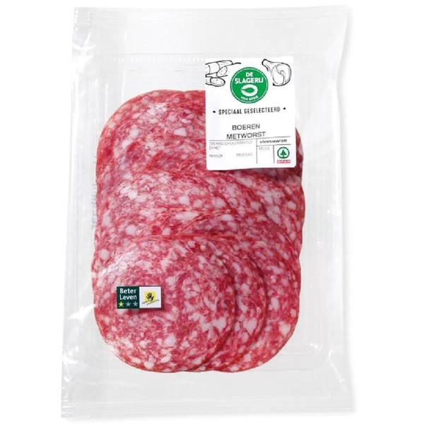 SPAR KLP  boermet worst 125gr 1 KG