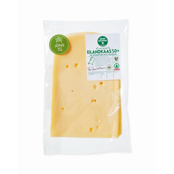 SPAR EDB eilandkaas jong gsn 1 KG